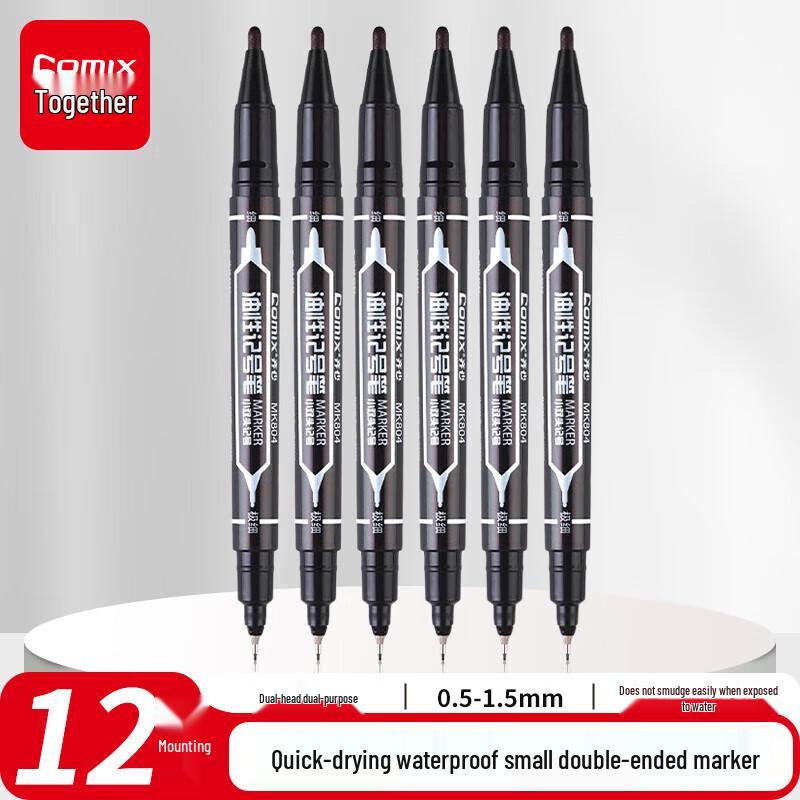 

JY Двусторонний быстросохнущий водостойкий маркер