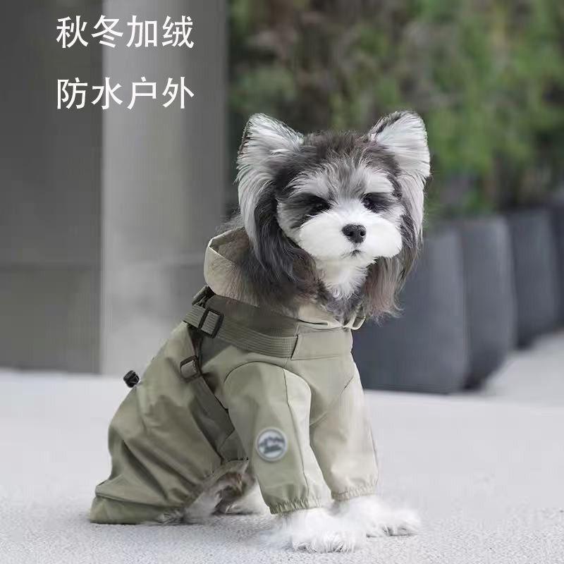 Autumn and winter foreign style puppy cold-proof dog super cute pet special outdoor windproof waterproof going out padded cotton warm cotton clothes
