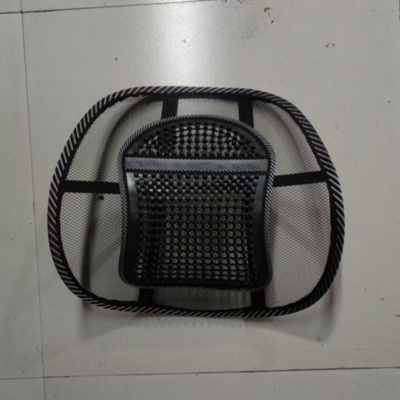 Breathable Ice Silk Massage Waist Cushion for Car and Office