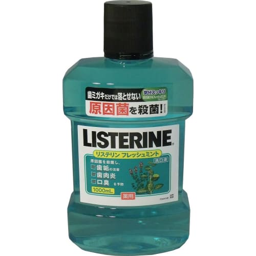 

[Bulk Purchase] Medicated Listerine Fresh Mint 1000ml x 2 sets