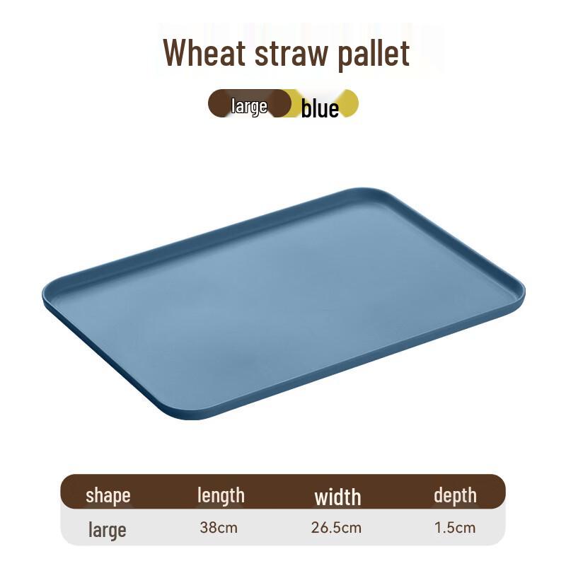 

Nordic Rectangular Plastic Serving Tray