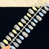 High-End Handmade Cat Eye Almond Children's Wearable Nails - Star Wave i-Dot French Whitening