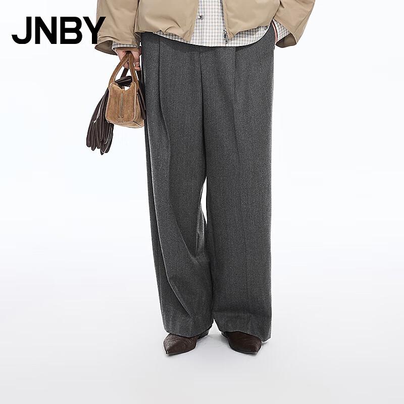 

Женские повседневные брюки JNBY свободного кроя с широкими штанинами L