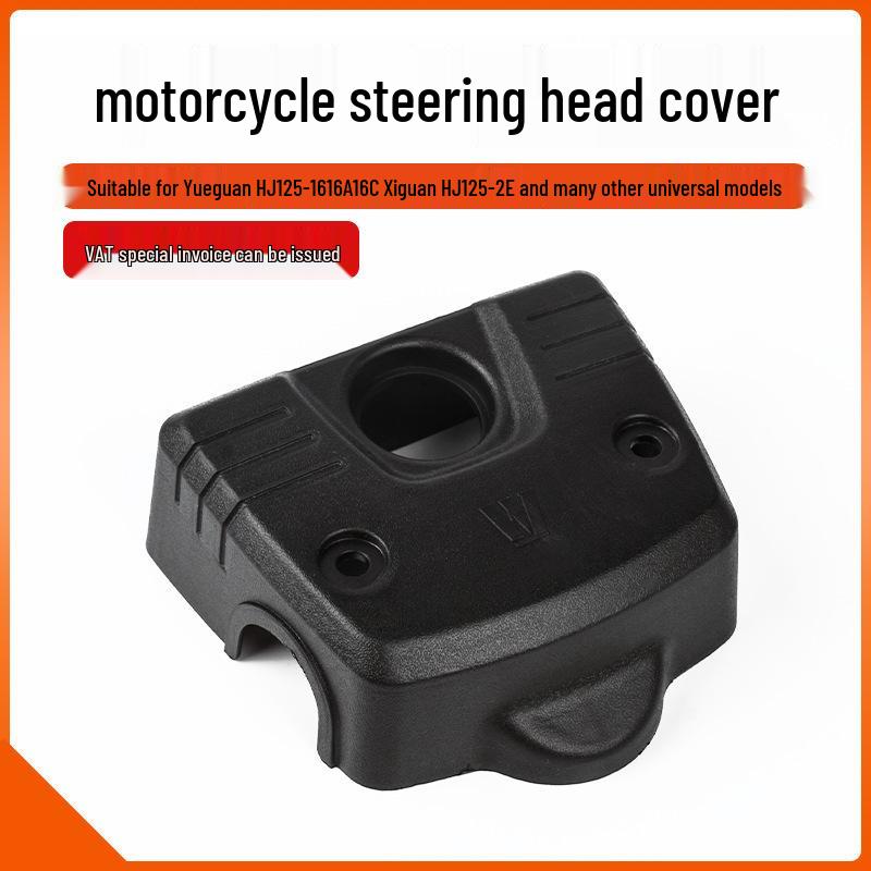 

Handlebar Lock Cover for Feiken Haojue Yueguan HJ150-6C-125 Motorcycle