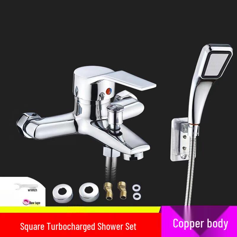 

TLXT All-Copper Hot & Cold Wall-Mounted Shower Faucet Set