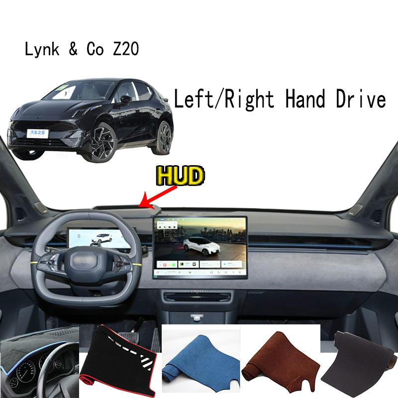 For 2025 2026 Lynk & Co Z20 Dashmat Dash Mat Dashboard Cover Instrument Panel Sunscreen Pad Ornaments