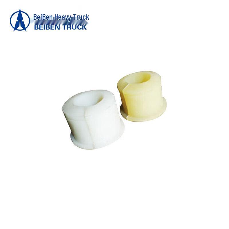 Beiben Heavy Truck Stabilizer Bar Bushing