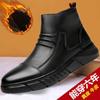 Leather Martin boots Winter men's leather shoes High-top boots Versatile British leather boots Leather velvet thermal cotton shoes men