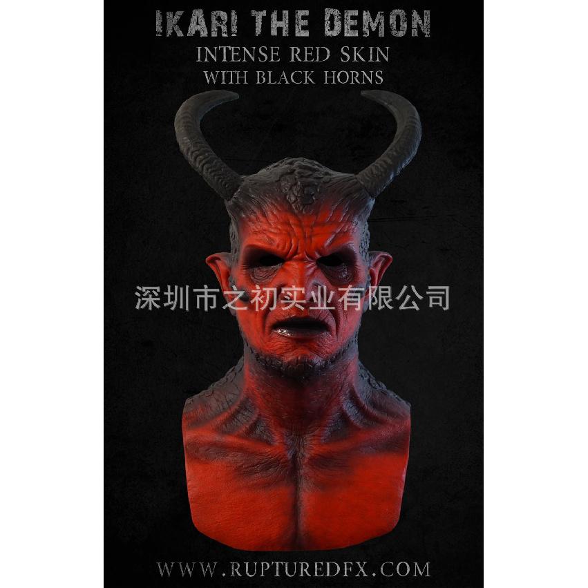 New Devil Mask Full Head Demon Masquerade Party Halloween Collectible Prop Red Demon