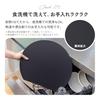 Aimedia Cutting Board, Round, Elastomer, Dishwasher Safe, Regular, 34 X 28 Cm, Black, Made In Japan, Heat Resistant, D-Shaped, Kamaboko-Shaped, Antiba