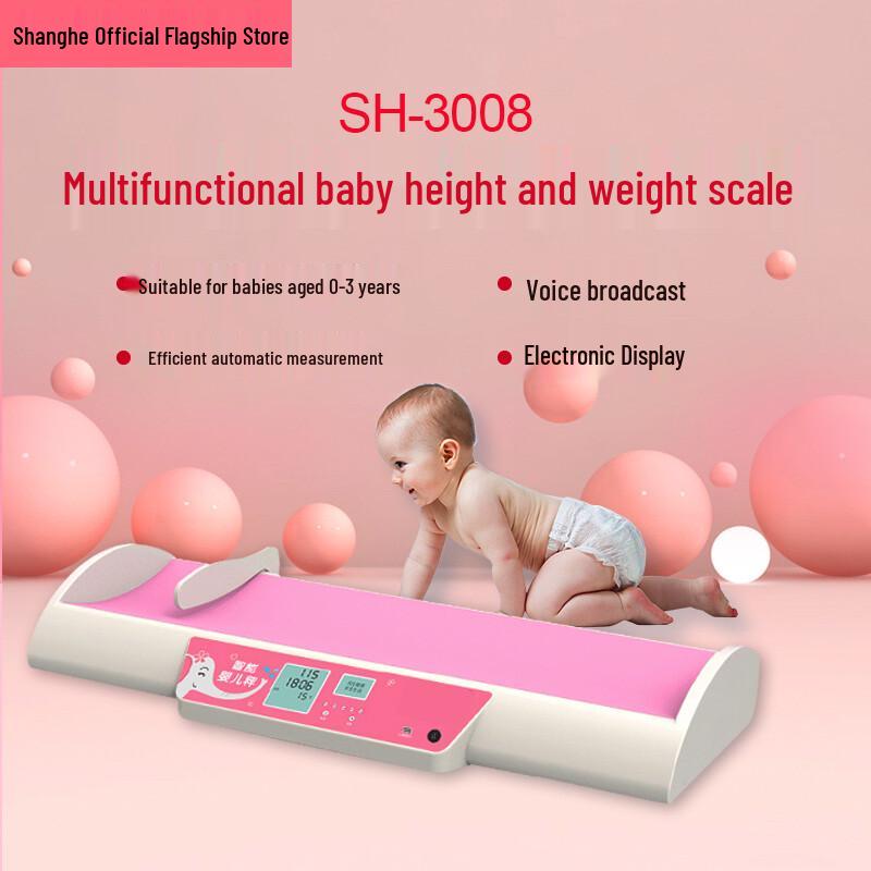 Shanghe Smart Multifunctional Baby Scale (CN version)
