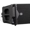Runpu RP-XZ1880 Center Line Array Speaker (CN Version)
