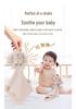 Organic Cotton Plush Baby Comfort Blanket & Teether Toy