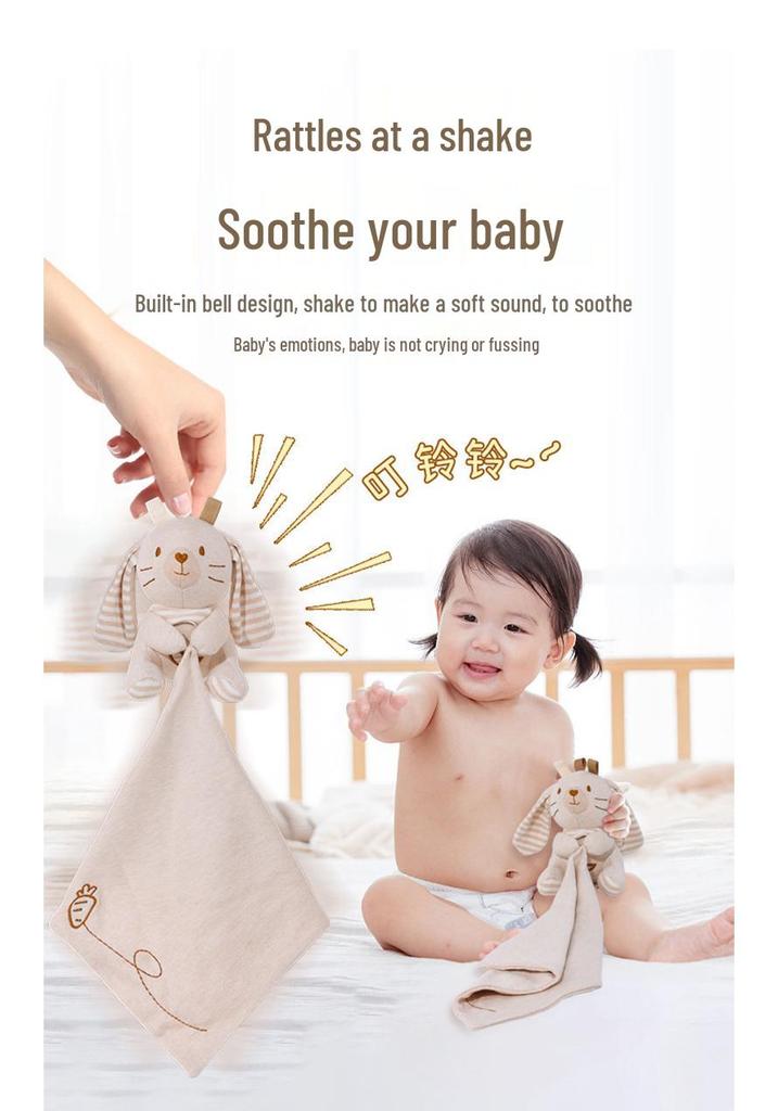 Organic Cotton Plush Baby Comfort Blanket & Teether Toy