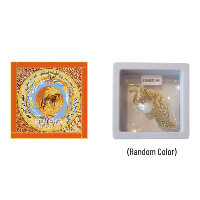 Aurora Kenya Dream Mulberry Silk Scarf & Brooch Set