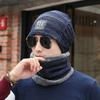 Windproof Pullover Cap Warm Face Shield New Hat Scarf Set  Unisex