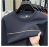 Men's Fleece-Lined Round Neck Long Sleeve Warm Wool T-Shirt