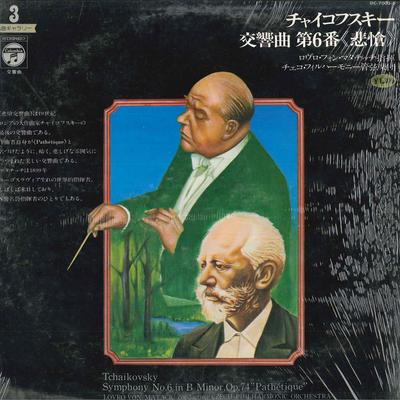 Hobbys und Kreativität – Musik
