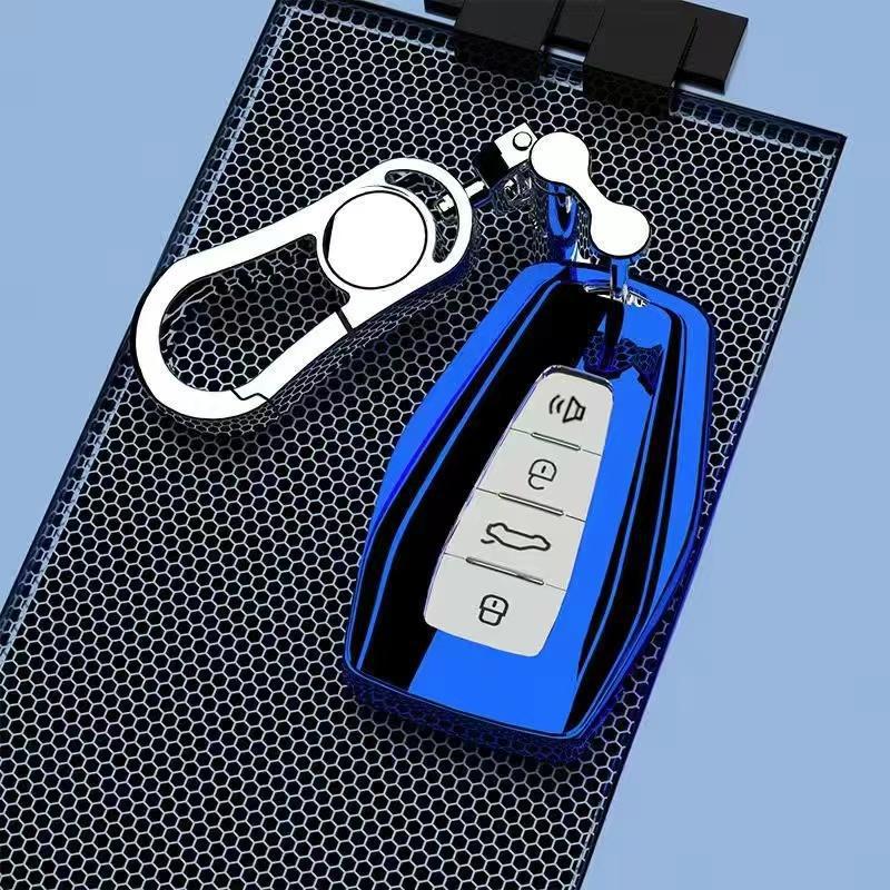 Premium Key Case for Geely Binrui 18-21: Full Coverage & Unisex Keychain