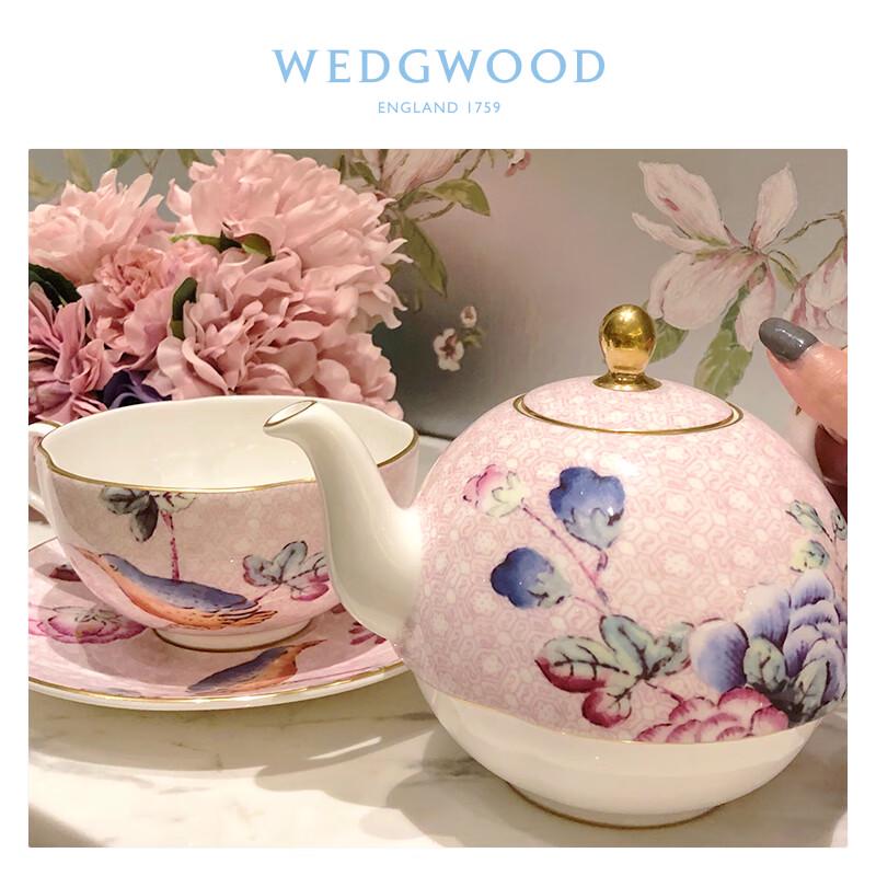 Wedgwood Rhododendron Solo Tea Set