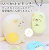 Sanrio Pompompurin Body Sponge Character Fluffy Towel Bath Sponge Sanrio Pompompurin (1 Piece)
