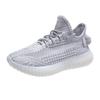 Summer New Coconut Shoes Women's Shoes Children's Students Ins Jelly Transparent Bottom Running Casual Sports Fly-woven Shoes