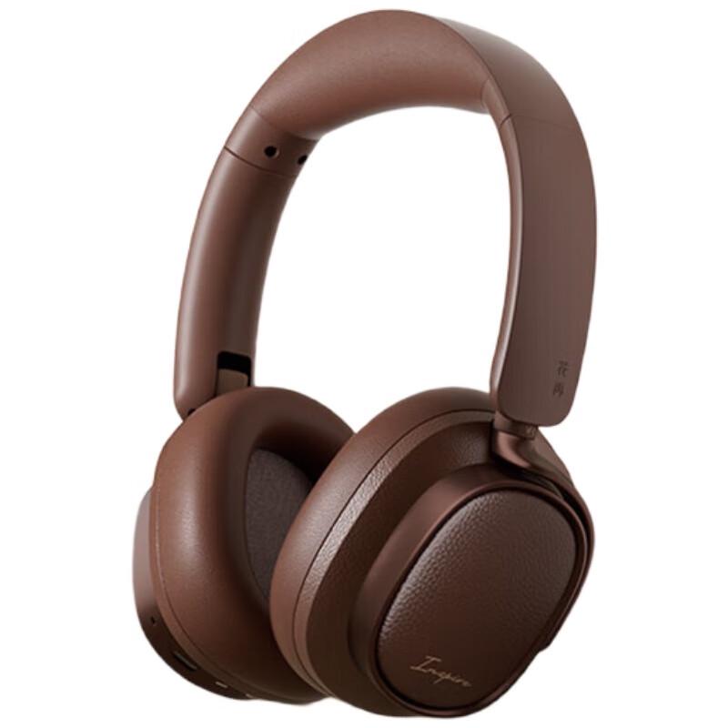 EDIFIER Evo Space Over-ear Active Noise Cancelling Bluetooth Headphones