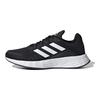 adidas Duramo SL J Schwarz Weiß Kinder Sneaker Core-Black Cloud-White Dash-Grey GV9821