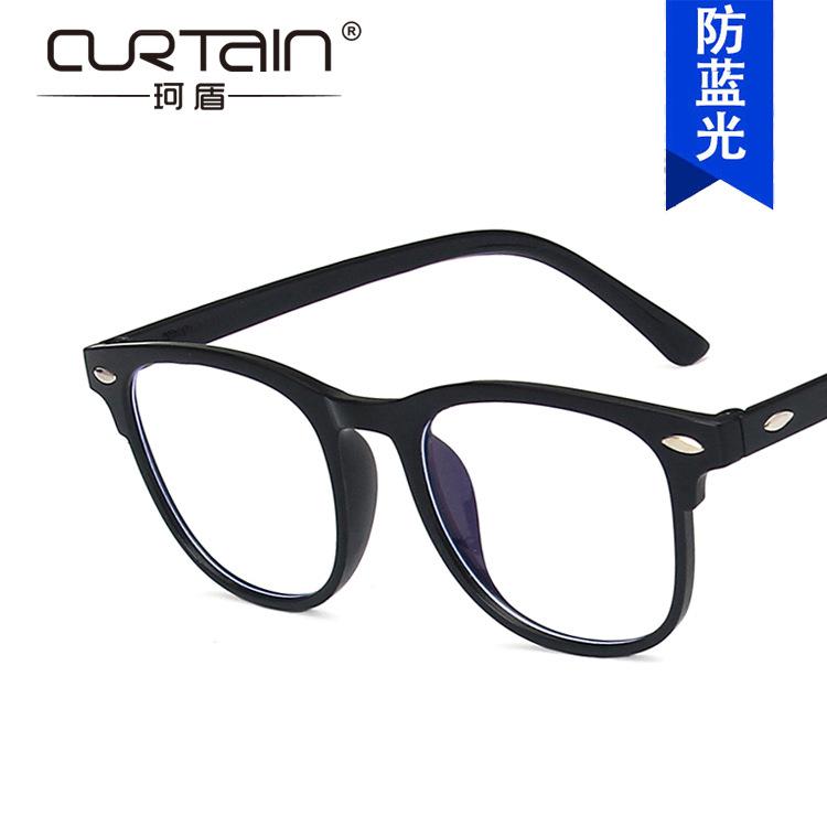Rice nail anti-blue glasses frame new Internet celebrity flat glasses square frame glasses frame retro trend