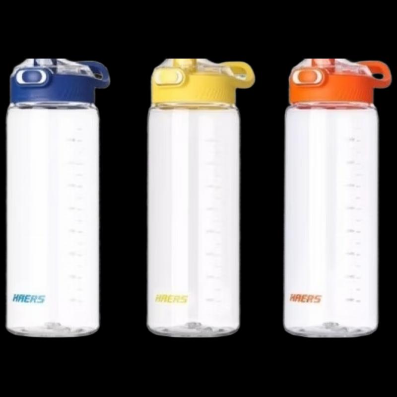 HAERS 1000ml Portable Sports Water Bottle