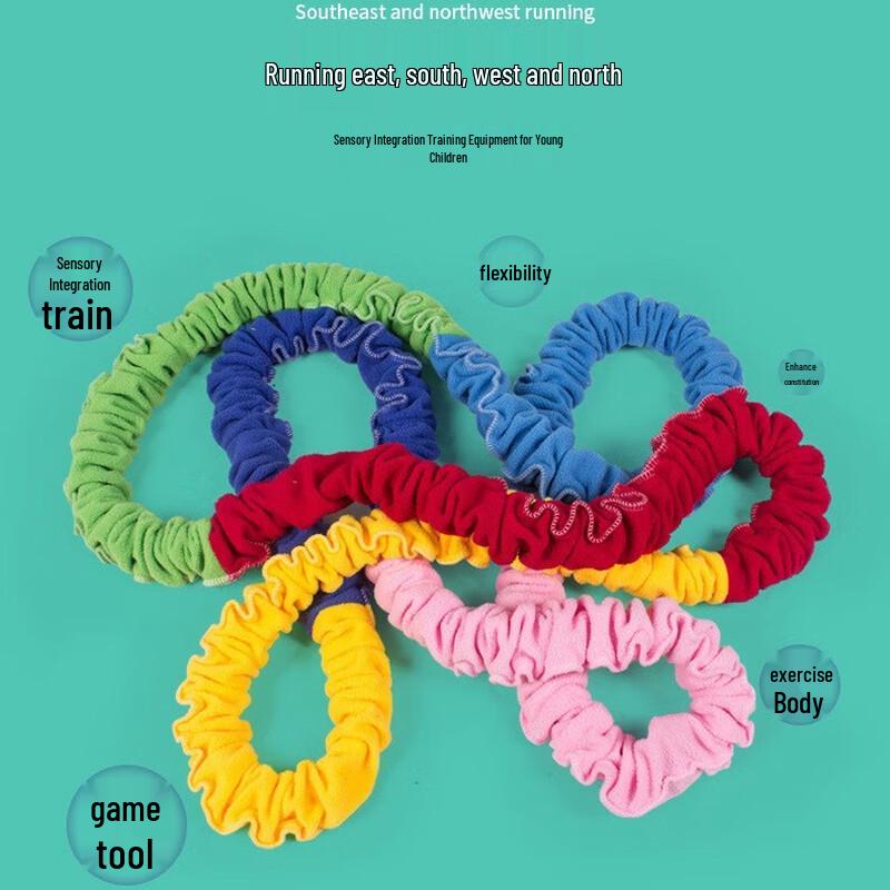 TLXT Parent-Child Team Building Elastic Rope