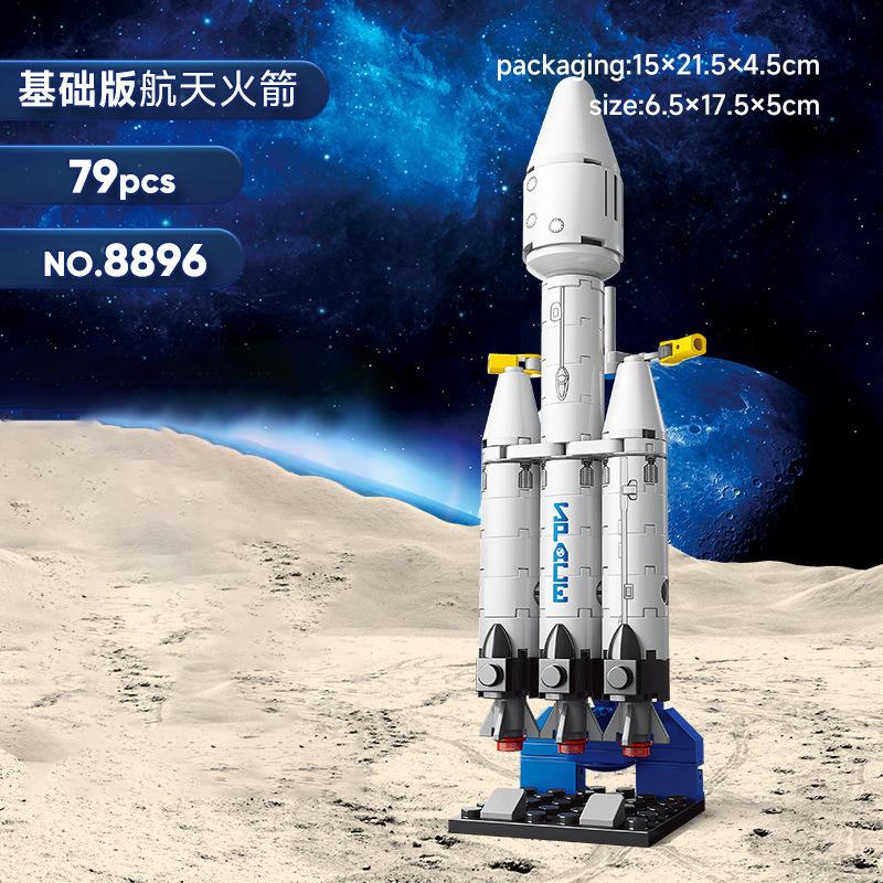 2024 Saturno 5 Razzo Nave Drago Stazione Spaziale Aviazione Spaceport Modello Centro Spaziale Set Blocchi da Costruzione Bambole Mattoncini Giocattoli per Bambini