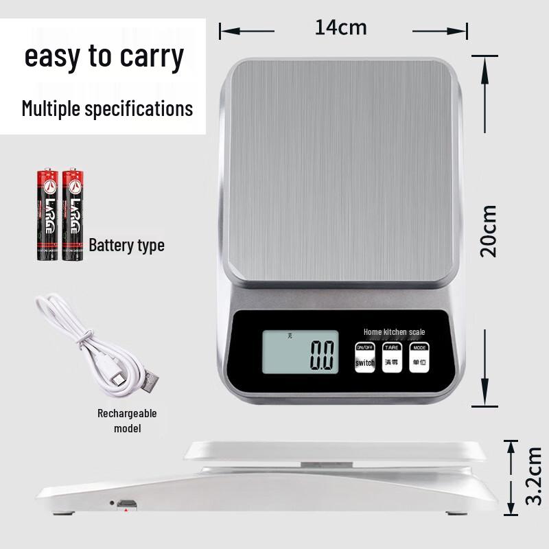 Sight Group 5kg/0.1g Digital Kitchen Scale
