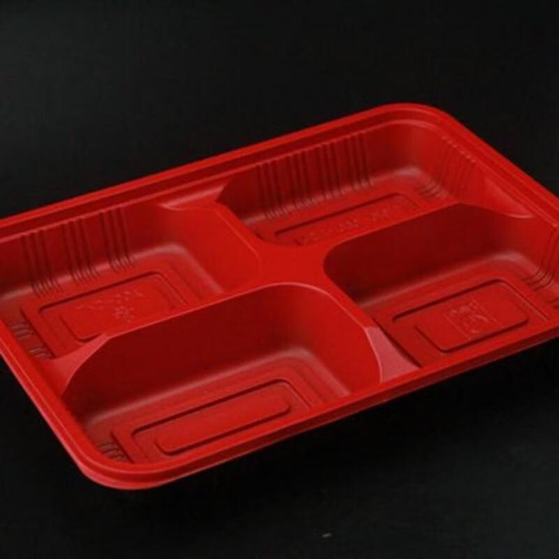 JINGRX Disposable 4-Compartment Lunch Boxes with Lids