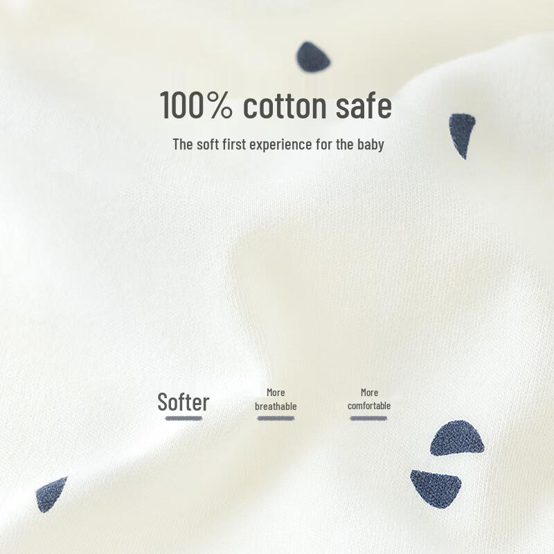 Koala Bibi Soft & Cute Infant Cotton Vest