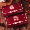 2pcs Blessing New Year Red Envelopes Chinese Style Gifts Packing Bags  Celebration Party