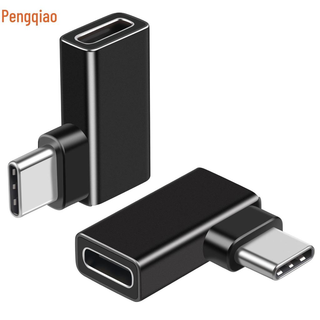 USB4 To USB-C 90-Degree Elbow Adapter, 40Gbps, Thunderbolt 4 Compatible, Male To Female Extension for Mobile Phone and Computer.