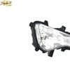 For Kia Sportage 2009-2014 Right Front Bumper Fog Light Daytime Running Light
