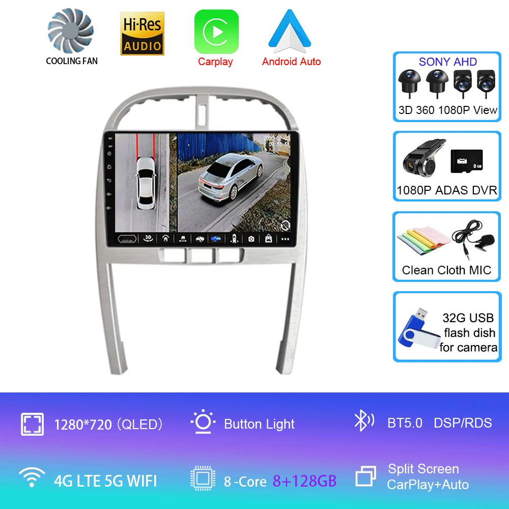 For Chery Tiggo 3 T11 FL 2009-2013 Car Radio GPS Navigation No DVD Player Android 14 4G WIFI BT Carplay AutoRadio DSP