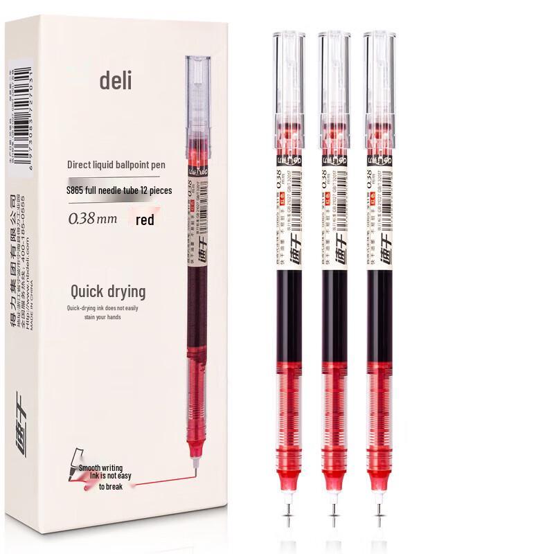 Deli S865 Liquid Ink Pen