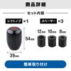 Shift Knob MT [5/6 Speeds] Car Manual Shift Knob Aluminum with Conversion Adapter (6 Speed, Iridescent )
