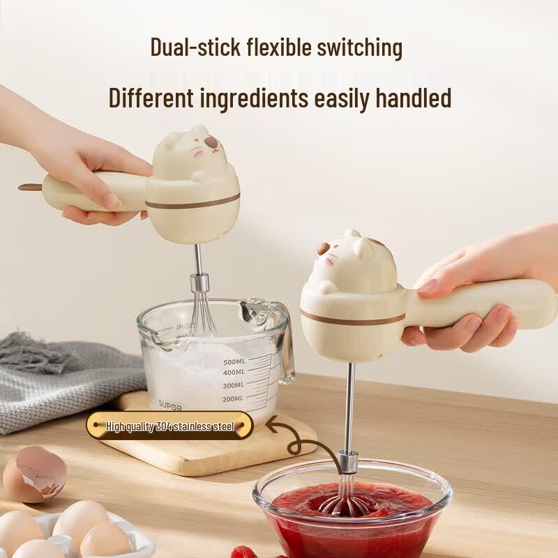 SUPOR Mini Electric Hand Mixer & Egg Beater