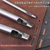 VOXILFE Hole Punch Tool Set of 4 DIY Tool Sizes 2x6mm, 2x8mm, 3x6mm, 3x8mm, Steel, (Oval Hole)