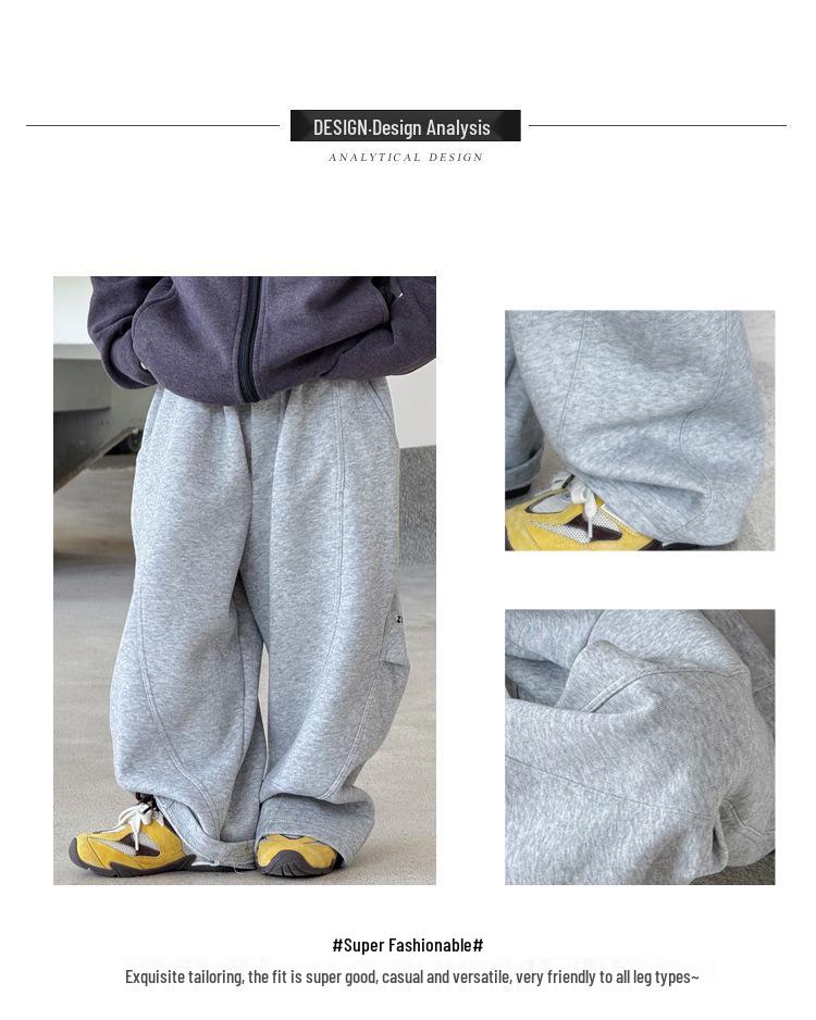 253551 Kids' Versatile Solid Color Loose Pants for Spring and Autumn