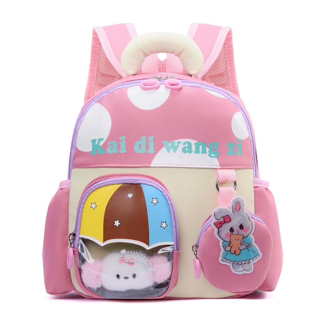 Cartoon Animal Kids Backpack For Preschool Children With Oxford Fabric And Ergonomic Shoulder Straps
