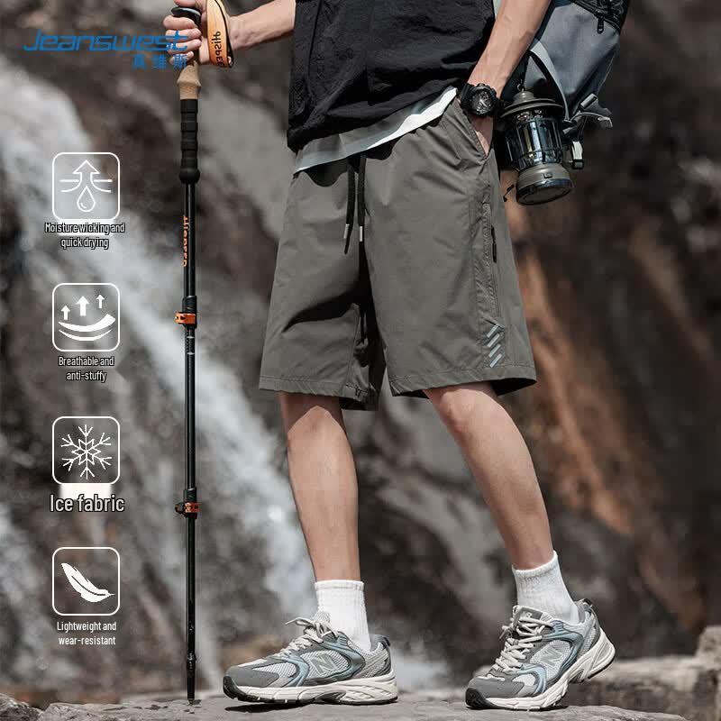 Jeanswest Men s Quick-Dry Sports Shorts 3XL