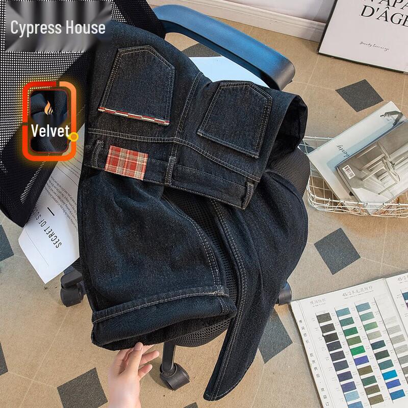 

Siberia Женские джинсы с высокой посадкой, широкими штанинами, с плюшевой подкладкой, выстиранные M