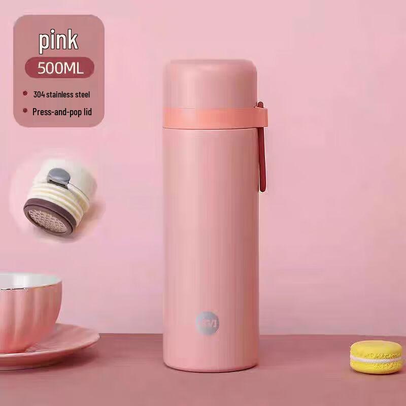 FGA Maiyu Bullet Thermos Bottle