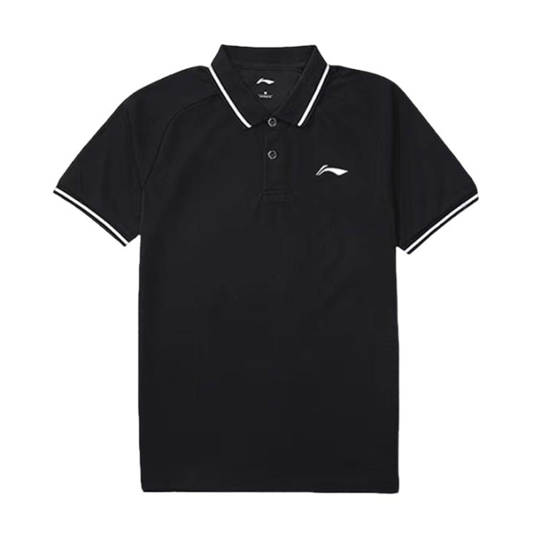 Li Ning Casual Sportswear Men's APLT121-4-TZ823