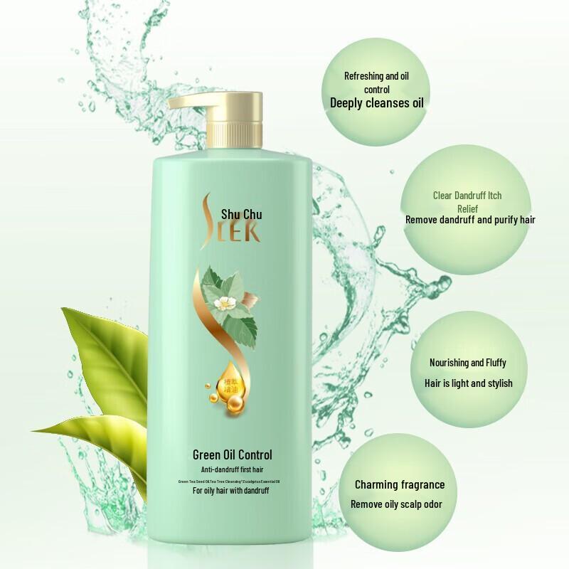 ShuLei Green Tea Seed Anti-Dandruff Oil Control Shampoo